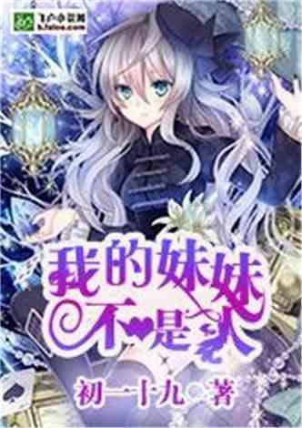 离职后社保自动转为灵活就业吗？